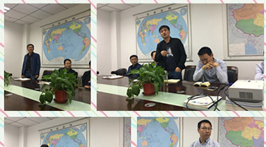超碰四区環保大（dà）講堂係列之《我是誰》