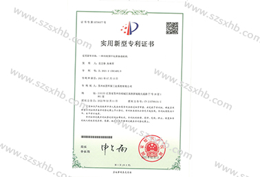 一種汙泥預幹（gàn）化麵條造粒機