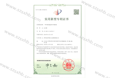 一種汙（wū）泥低溫餘熱幹燥設備