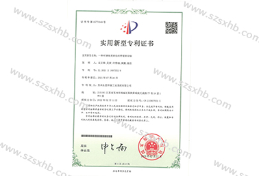 一種（zhǒng）可調（diào）角度轉動的管道轉向軸