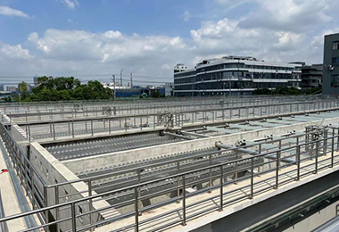 太倉市某汙（wū）水處理廠提（tí）標改造工程